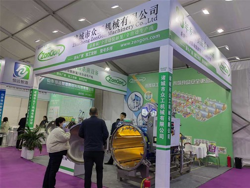 諸城市眾工機械攜全自動殺菌鍋設(shè)備亮相2025武漢良之隆展會，預(yù)制菜產(chǎn)業(yè)智能化新浪潮